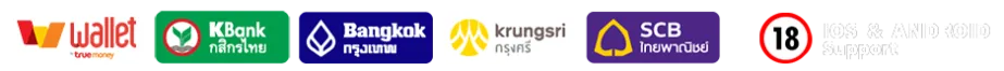 ธนาคาร